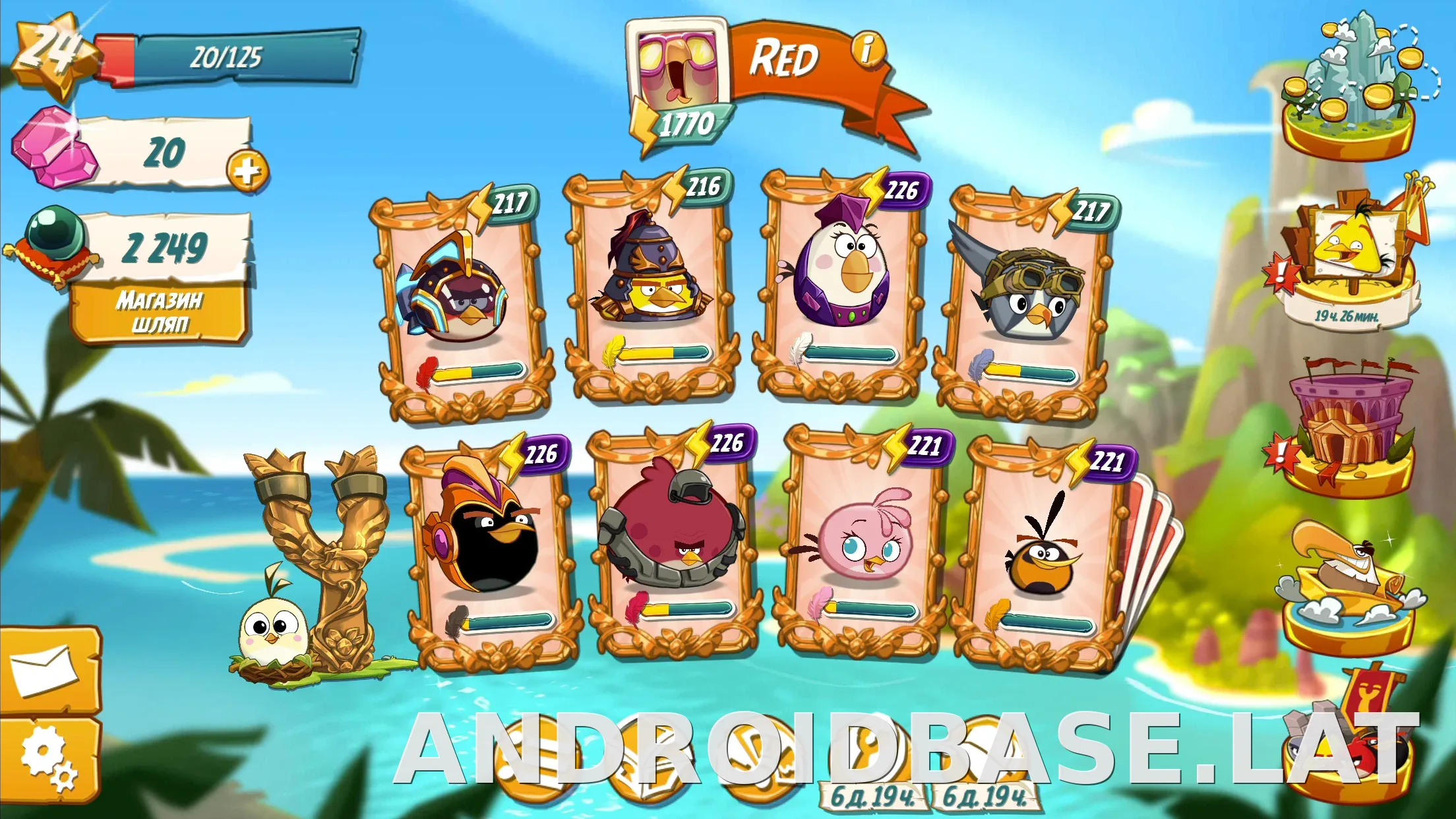 Angry Birds 2 скриншот 1