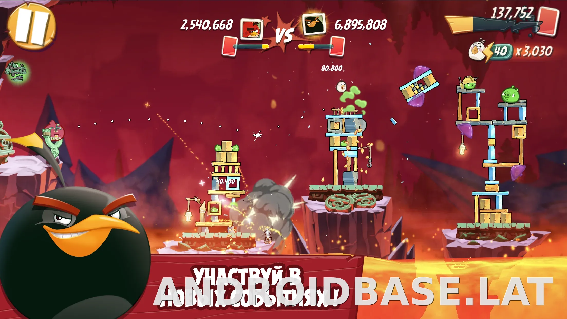 Angry Birds 2 скриншот 3