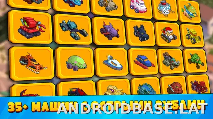 Car Eats Car 3 скриншот 3