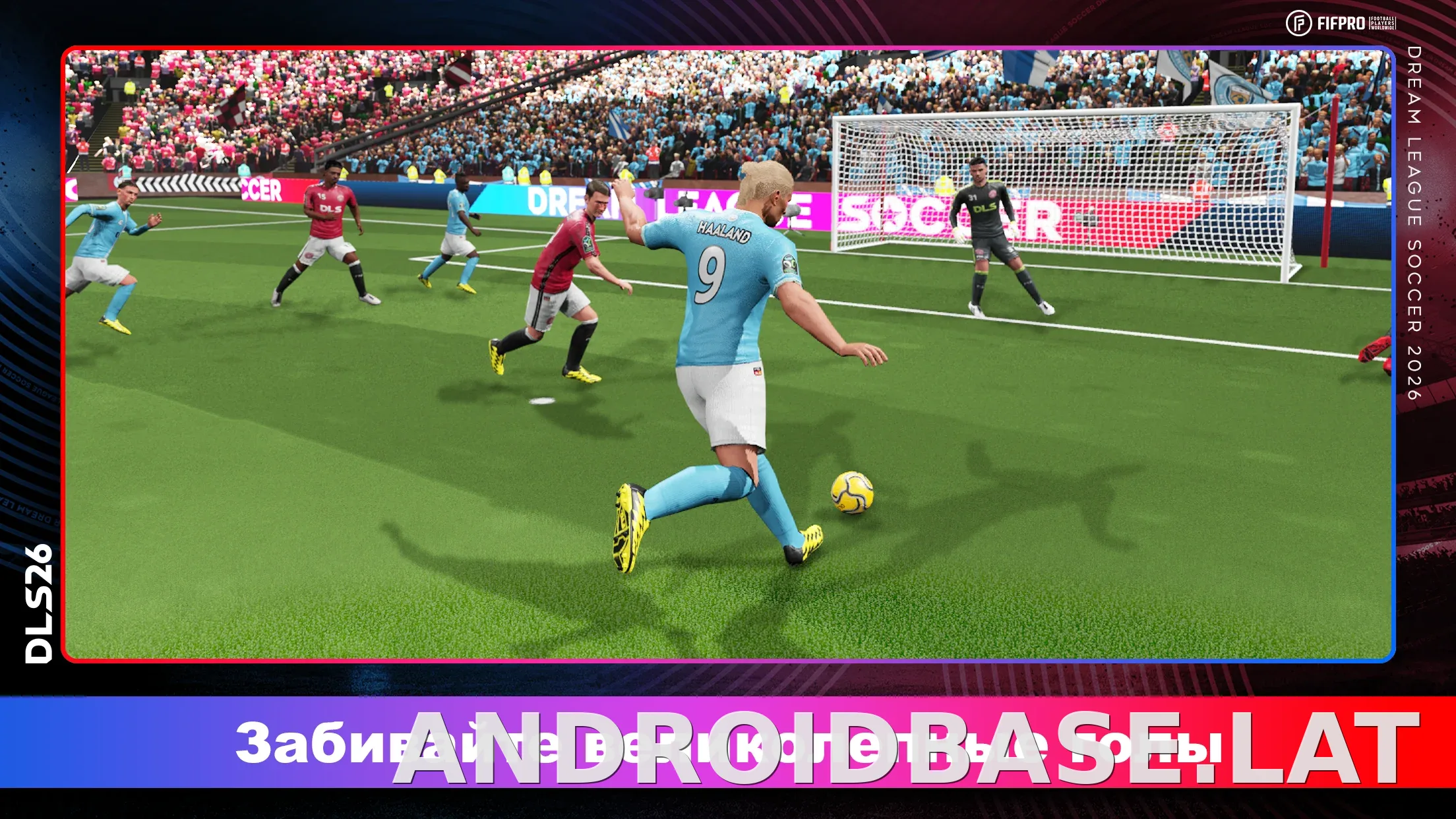 Dream League Soccer 2026 скриншот 2