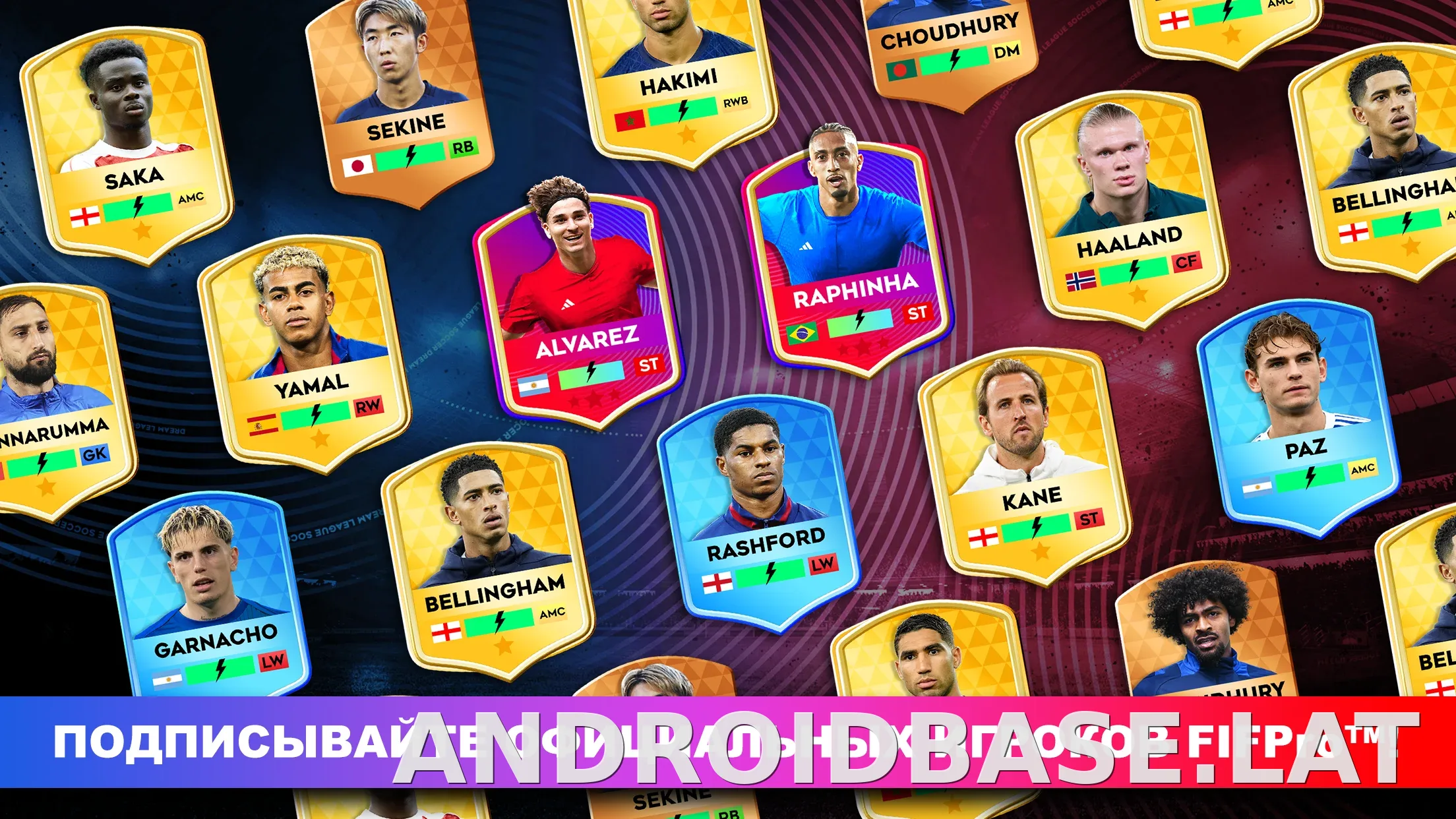 Dream League Soccer 2026 скриншот 6