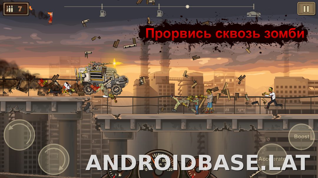 Earn to Die 2 скриншот 1