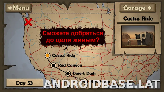 Earn to Die скриншот 3