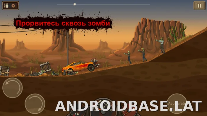 Earn to Die скриншот 4