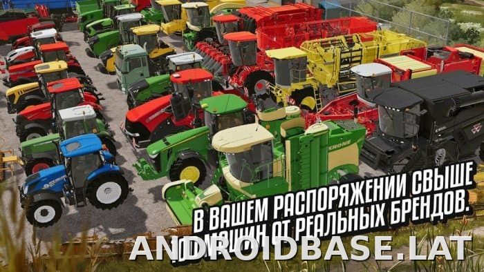 Farming Simulator 20 скриншот 2