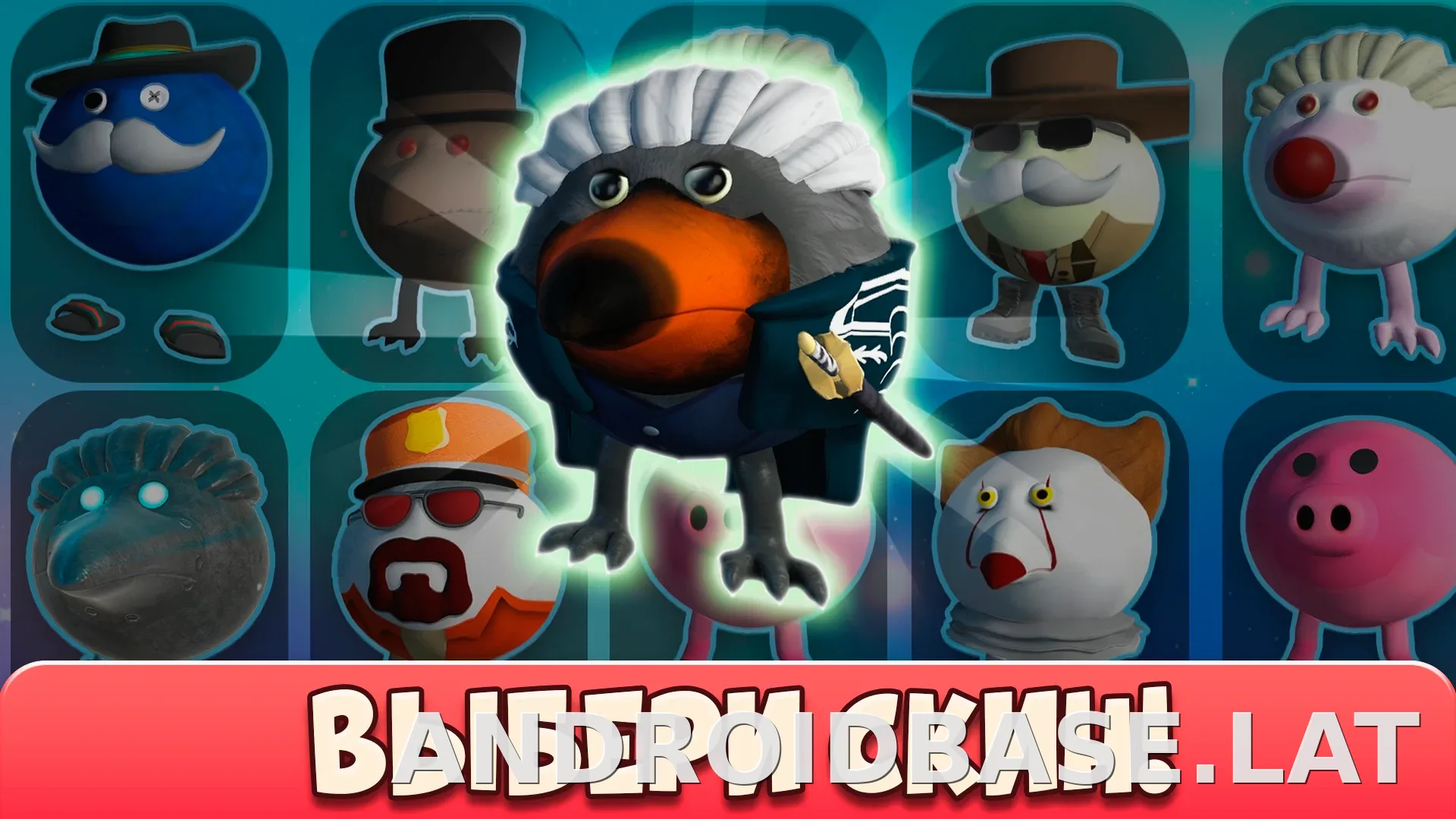 Скебоб Ган скриншот 1