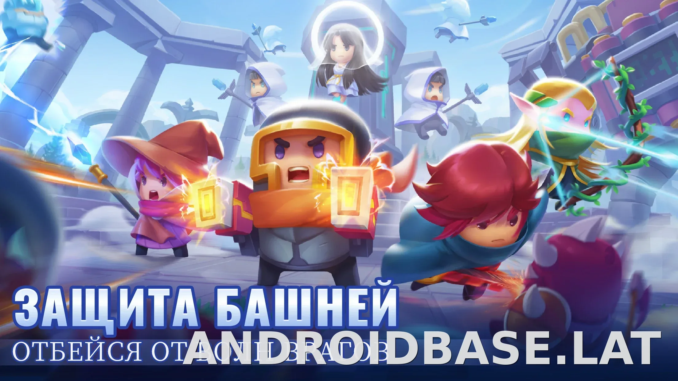 Soul Knight скриншот 4