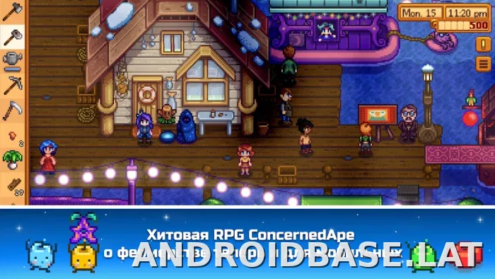 Stardew Valley скриншот 3