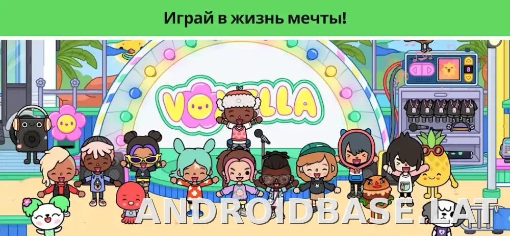 Тока Бока скриншот 3