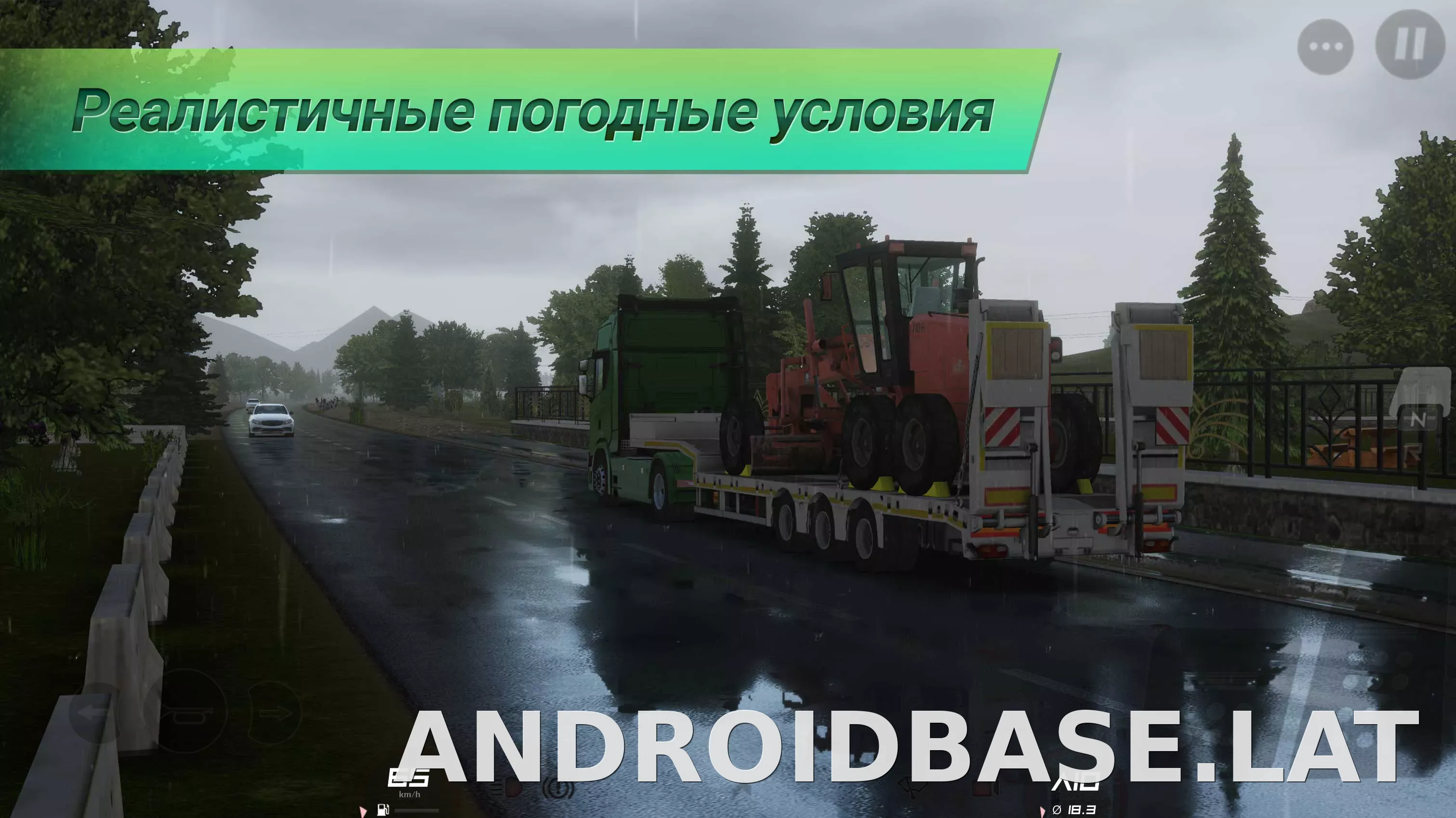 Truckers of Europe 3 скриншот 5