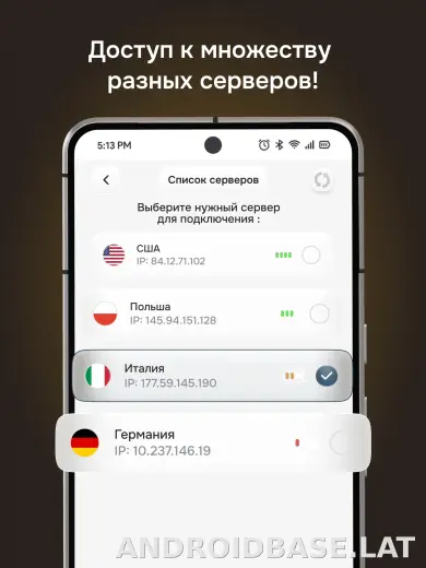 Батя скриншот 7