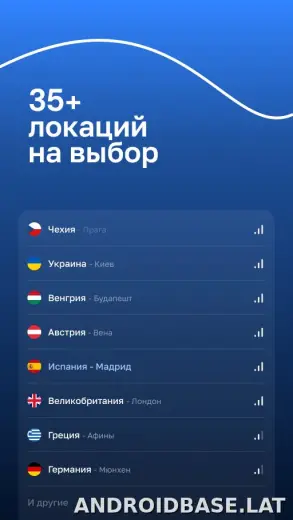 Blanc скриншот 2