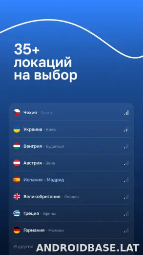 Blanc скриншот 5