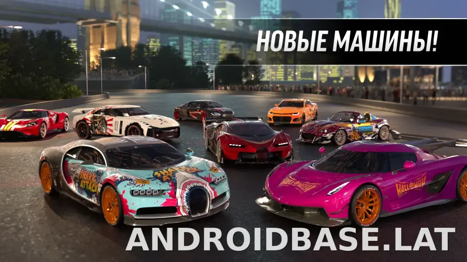 Drift Max Pro скриншот 2