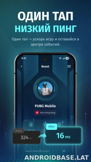 FKey скриншот 4