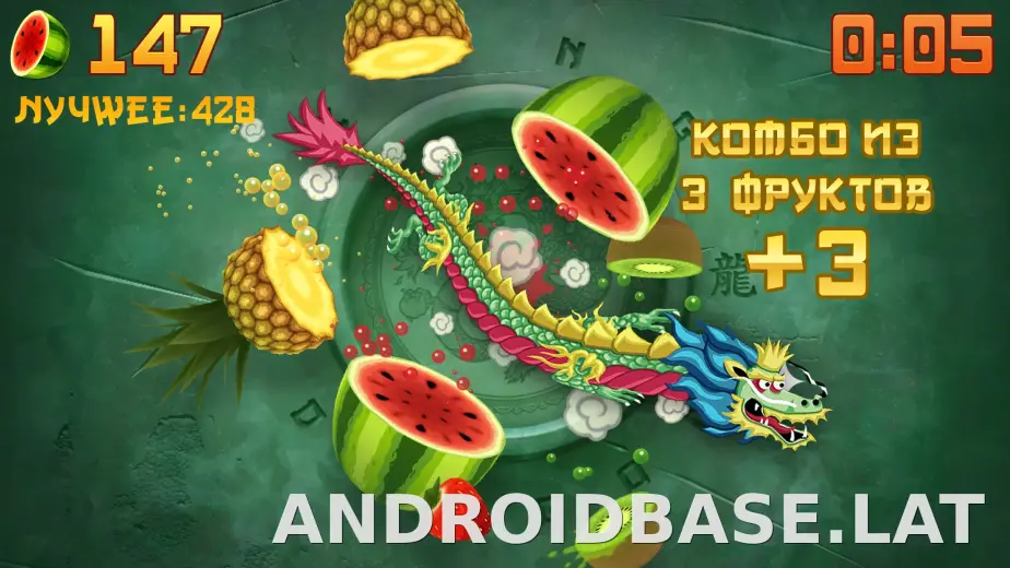 Fruit Ninja скриншот 2