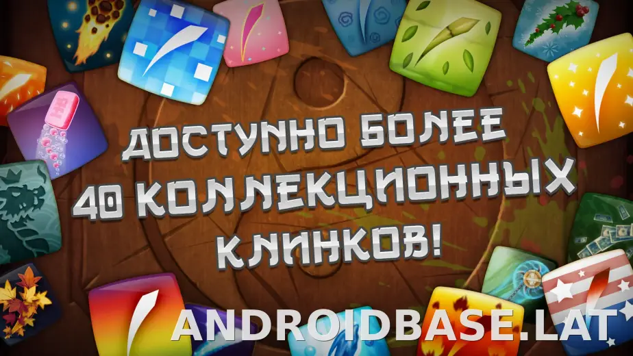 Fruit Ninja скриншот 3