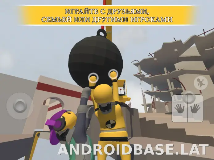 Human: Fall Flat скриншот 1