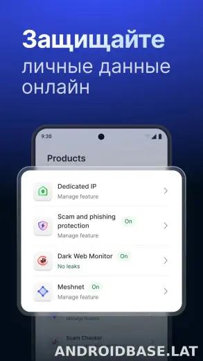 Nord скриншот 5