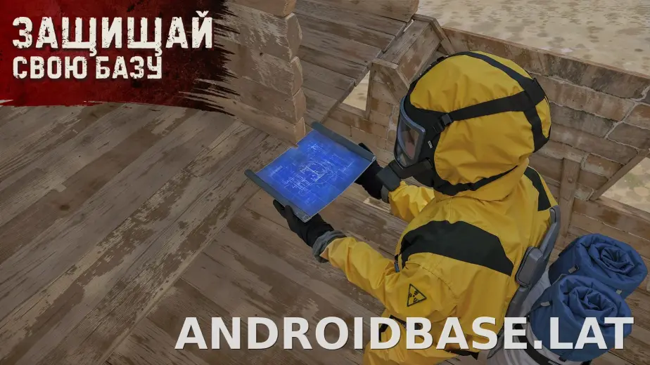 Oxide: Survival Island скриншот 1