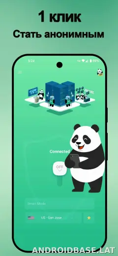 Panda скриншот 6