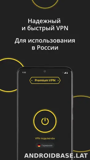 Premium скриншот 2