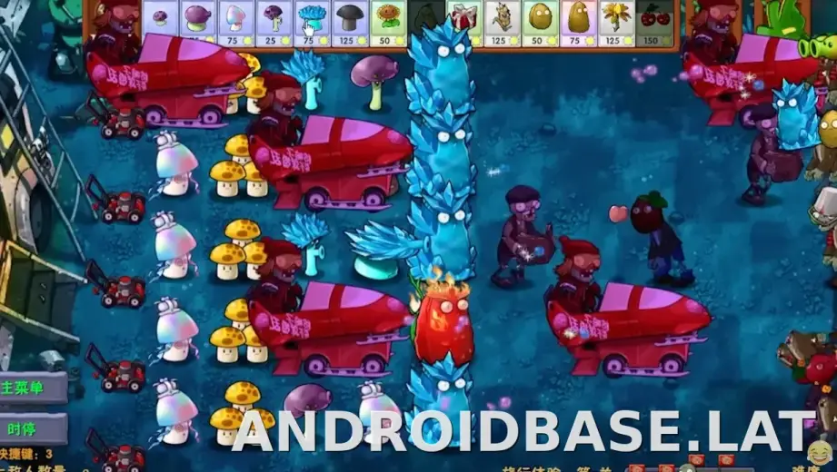 PVZ: Fusion скриншот 1