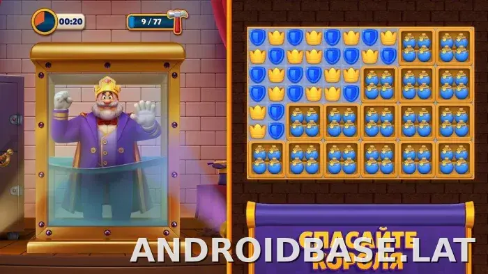 Royal Match скриншот 1