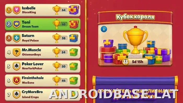 Royal Match скриншот 3