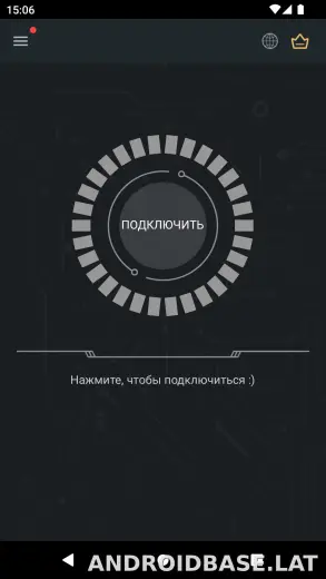 Secure скриншот 1
