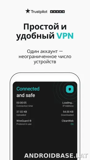 Surfshark скриншот 1