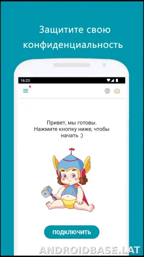 Thunder скриншот 1