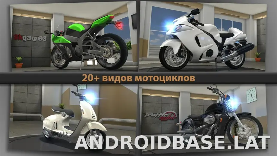 Traffic Rider скриншот 2